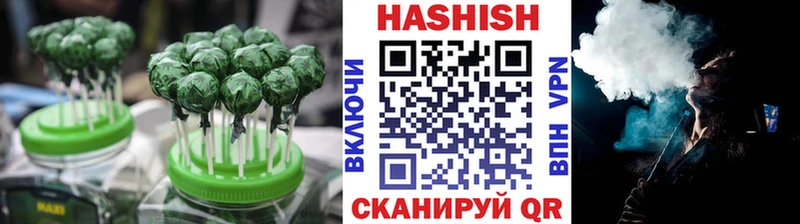 Canna-Cookies конопля  купить закладку  Калач 