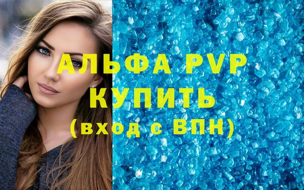 гидропоника Иннополис