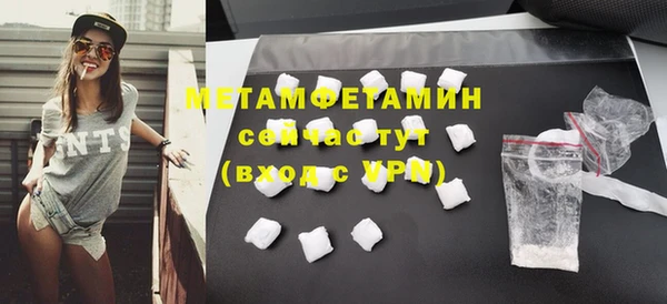 гидропоника Иннополис