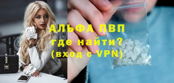 винт Зерноград