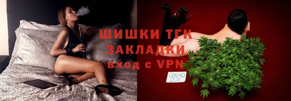 кокаин колумбия Зеленодольск