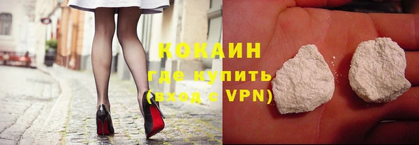 гидропоника Иннополис