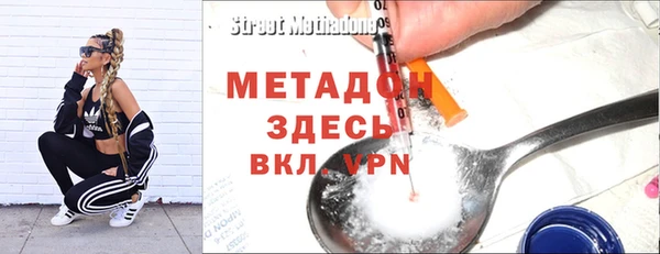 гидропоника Иннополис