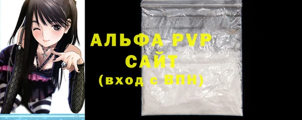 гидропоника Иннополис