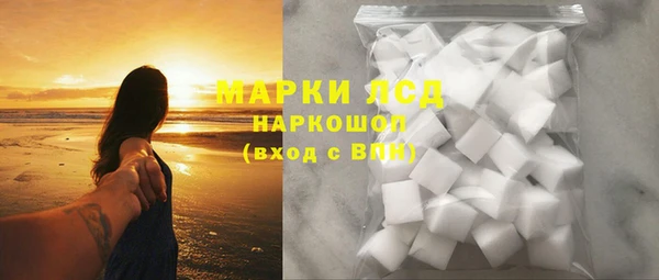 гидропоника Иннополис