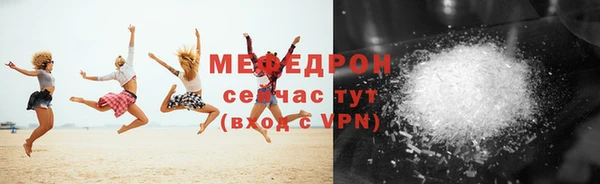 гидропоника Иннополис