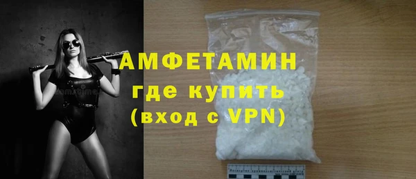 гидропоника Иннополис