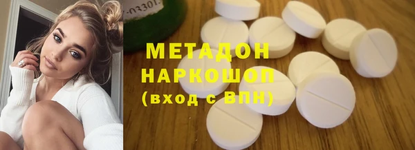 гидропоника Иннополис