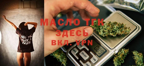 прущая мука Инсар