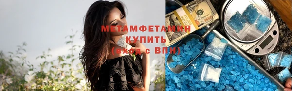 гидропоника Иннополис