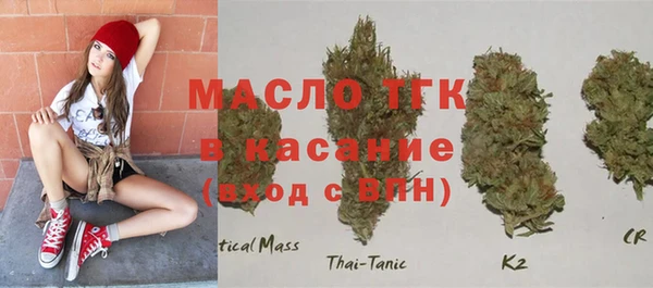 прущая мука Инсар