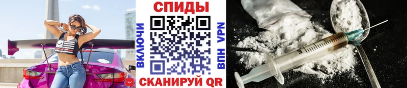 Первитин пудра Калач